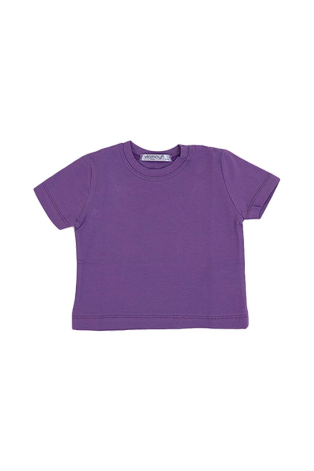 Plain T-Shirt / 1-4Y | 5-8Y | 9-12Y - Kids Fashion Turkey