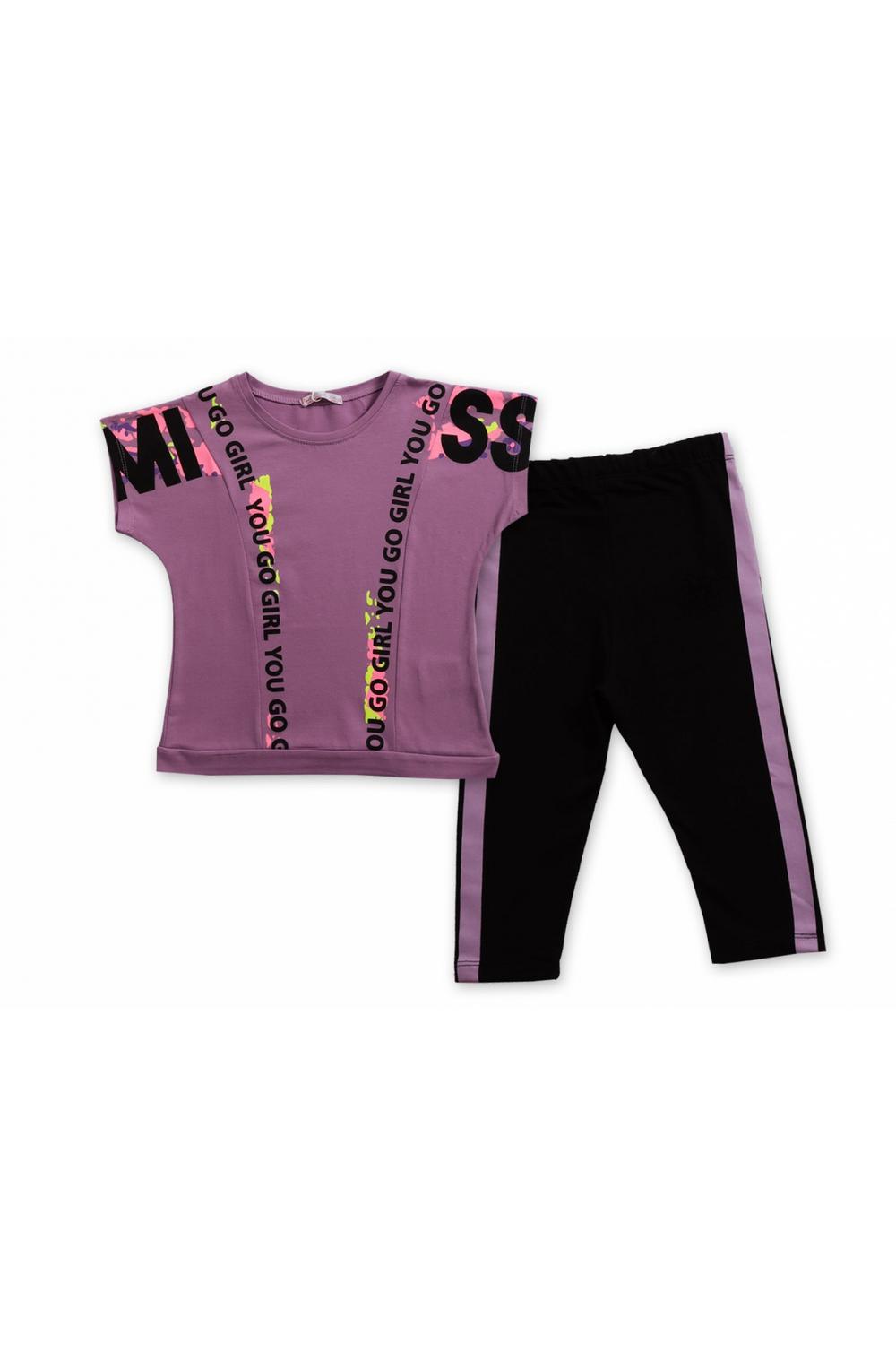 Girl T-Shirt Sweatpants Set / 6Y | 7Y | 8Y | 9Y - Kids Fashion Turkey