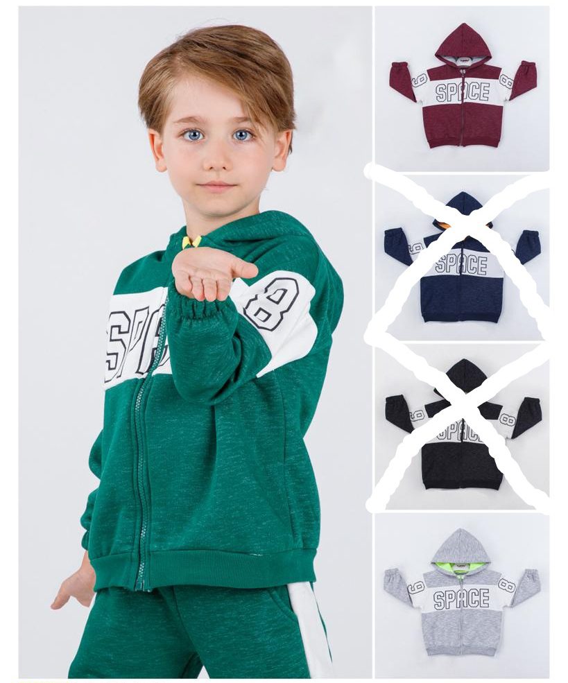 Sports Boys Cardigan / 2-3 Y | 3-4 Y | 4-5 Y | 5-6 Y - Kids Fashion Turkey
