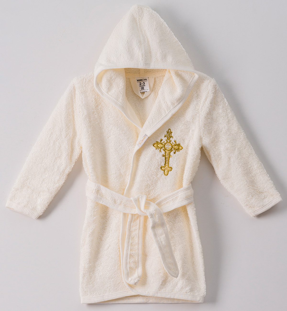 Unisex Baby Baptism Hooded Bathrobe / 1-2Y | 2-3Y | 3-4Y - Kids Fashion Turkey